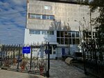 Спорткомплекс (Internatsionalnaya ulitsa, 63с2), sports center