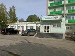 Сосновый бор (Встречная ул., 35В, Пермь), столовая в Перми