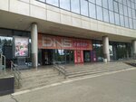 JoyeShop (Banykina Street, 74), vape shop