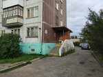 Otdel po territorialnomu okrugu Mayskaya Gorka Upravleniya po voprosam opeki i popechitelstva merii goroda Arkhangelska (Fyodora Abramova Street, 16к1) ، قسم الخدمات البشرية