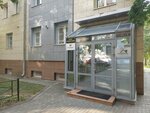 Коннектика (Drezdenskaya Street, 16А), electrical products