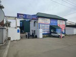 Transroud (Traktovaya ulitsa, 18/19), haulage