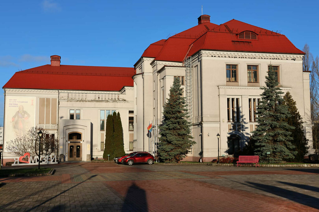 Müzeler ve sanat galerileri Kaliningrad regional historical and art Museum, Kaliningrad, foto