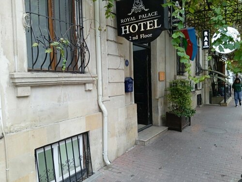 Внешний вид отеля Moss Art Hotel в Баку, фото 4