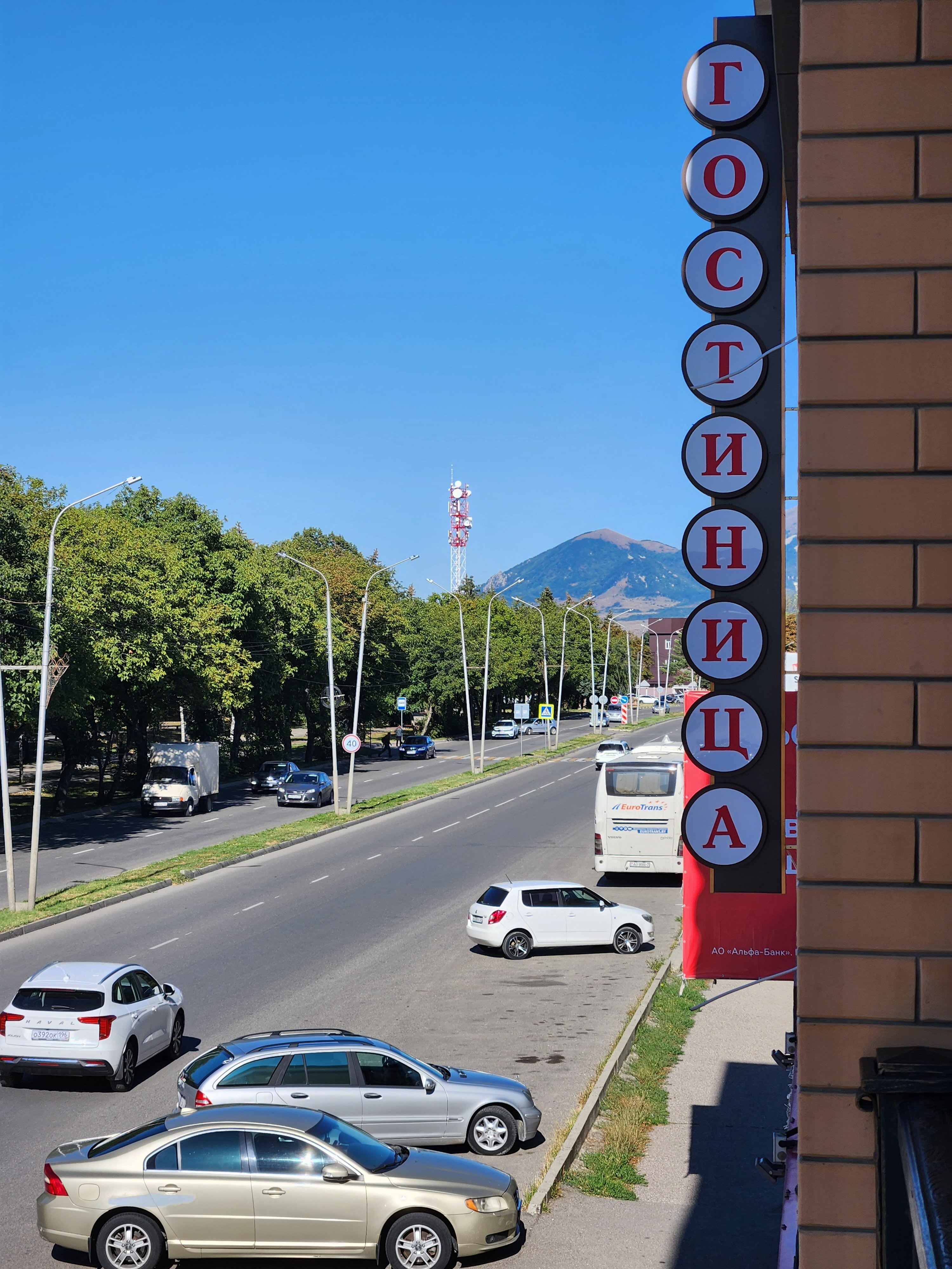 Фото Предгорье