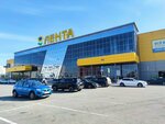 Severstal Fan Shop (Шекснинский просп., 2), магазин одежды в Череповце