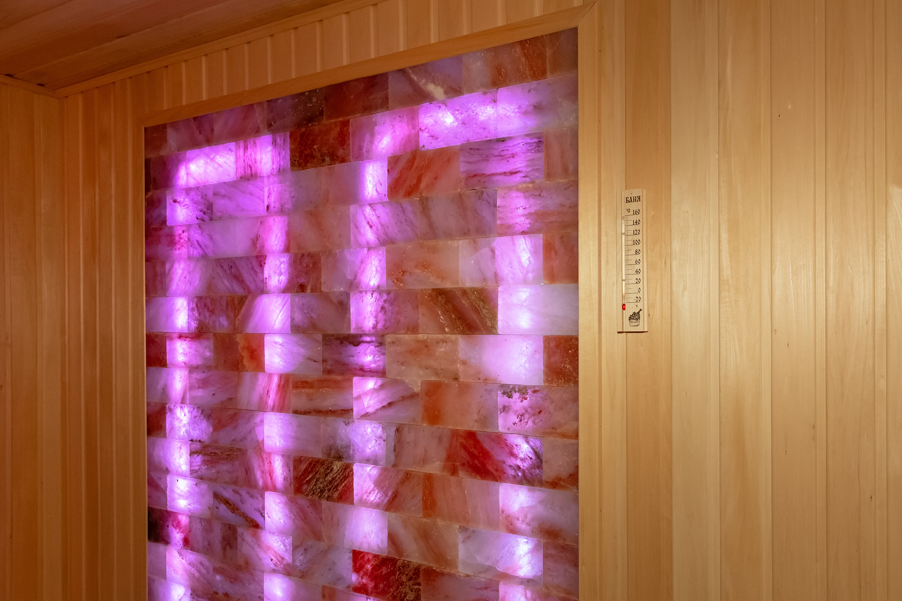 Фото Hotel Royal