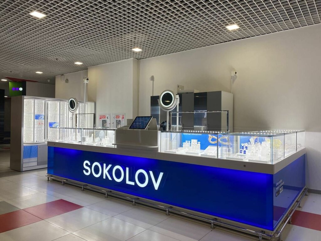 Jewelry store Sokolov, Moscow, photo