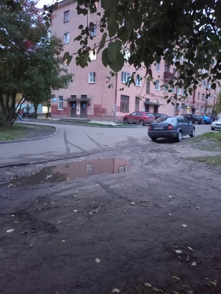 Tintorería Priyemny Punkt Belosnezhka, , foto