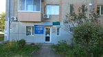 Garmoniya (Tikhookeanskaya Street, 146), hairdresser