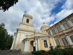 Свято-Троицкая Александро-Невская лавра (Reki Monastyrki Embankment, 1), orthodox church