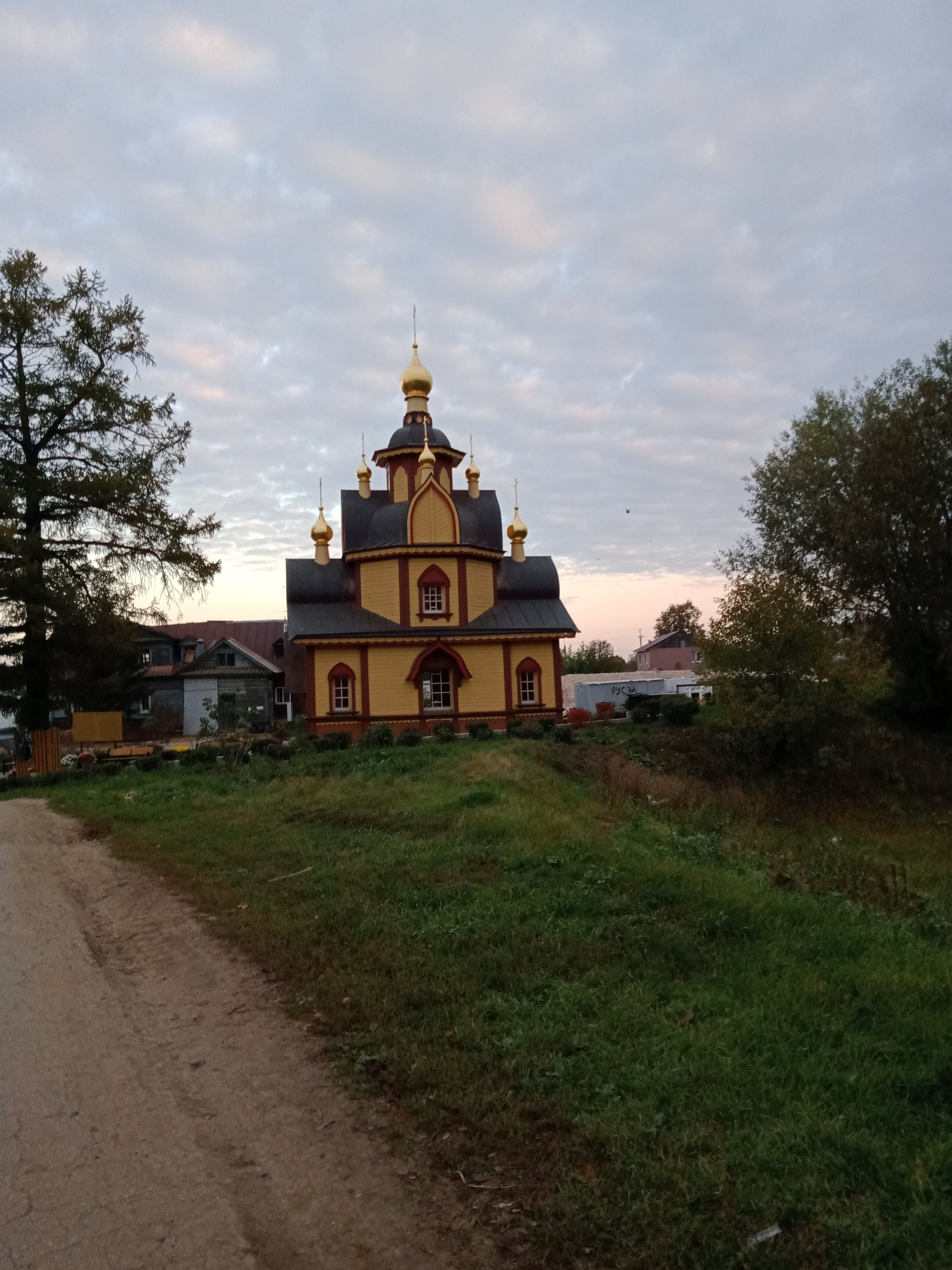 Фото Валентина