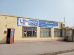 ВолкМастер (Fabrychnaja Street, 18/3) ، أدوات تعمل بالطاقة الكهربائية والغاز