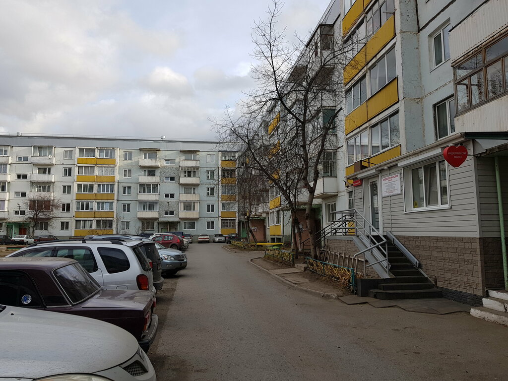 Tibbiy markaz, klinika Кардиологичекий кабинет, , foto
