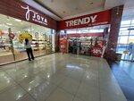 Trendy (Jankoja Batır street, 1), tableware shop