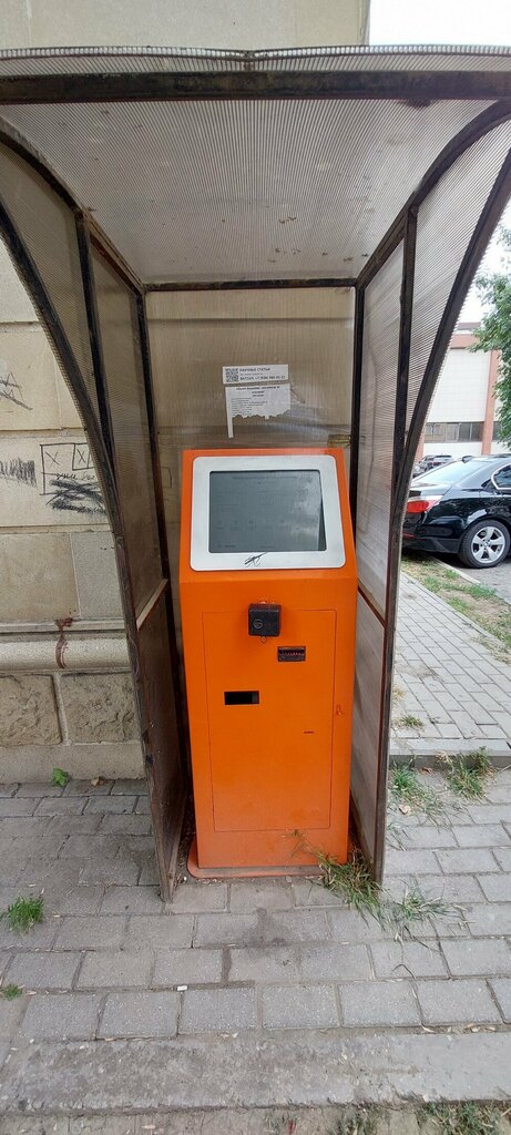 Payment terminal Платёжный терминал, Grozniy, photo