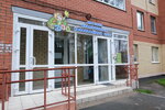 Маня, детский инклюзивный развивающий центр (Хабаровская ул., 62, Пермь), детский сад, ясли в Перми