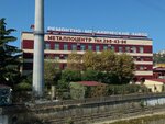 Опытный ремонтно-технический завод (Donskaya Street, 16), engine repairs