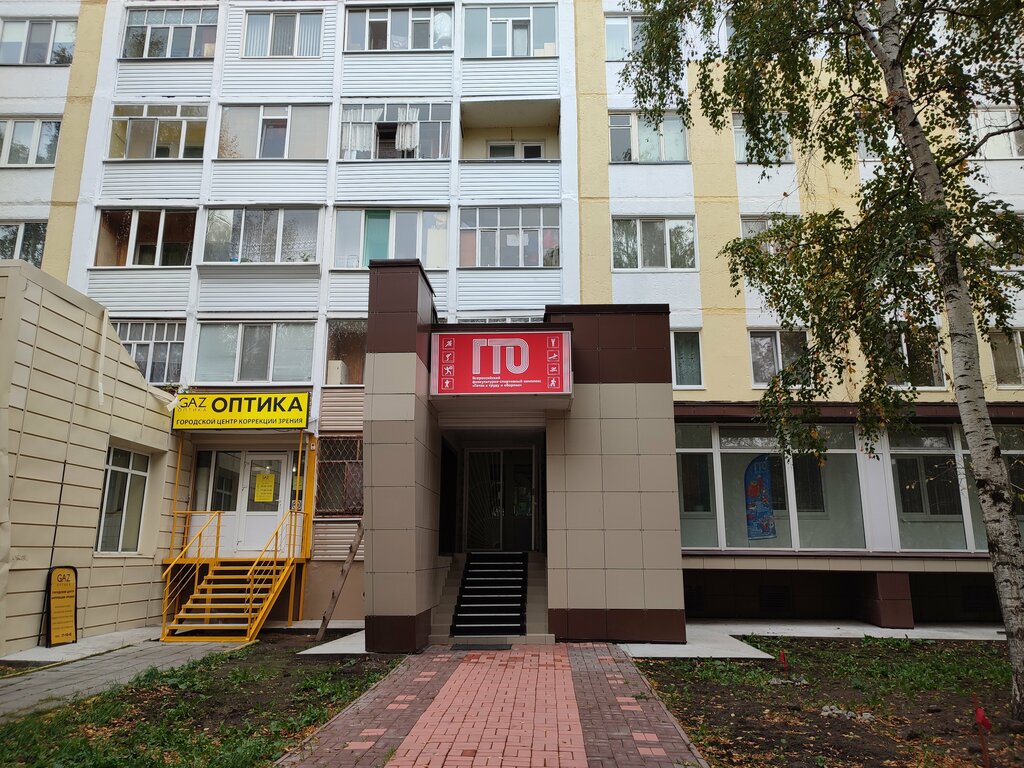 Sports club Центр по проведению спортивных мероприятий, Tobolsk, photo