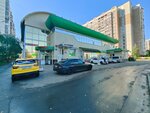 Zhilishchnik Severnoye Butovo (Moscow, Znamenskiye Sadki Street, 5Б), servicio comunal