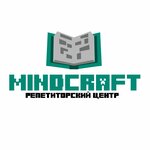 Mindcraft (Песчаная ул., 13, Ханты-Мансийск), услуги репетиторов в Ханты‑Мансийске