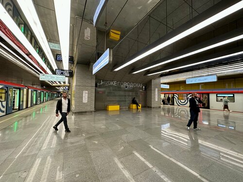 Nizhegorodskaya (Moscow, Nizhegorodsky Lane), metro istasyonu  Moskova'dan