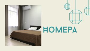 Breeze (Krasnoflotskaya Street, 7), hotel