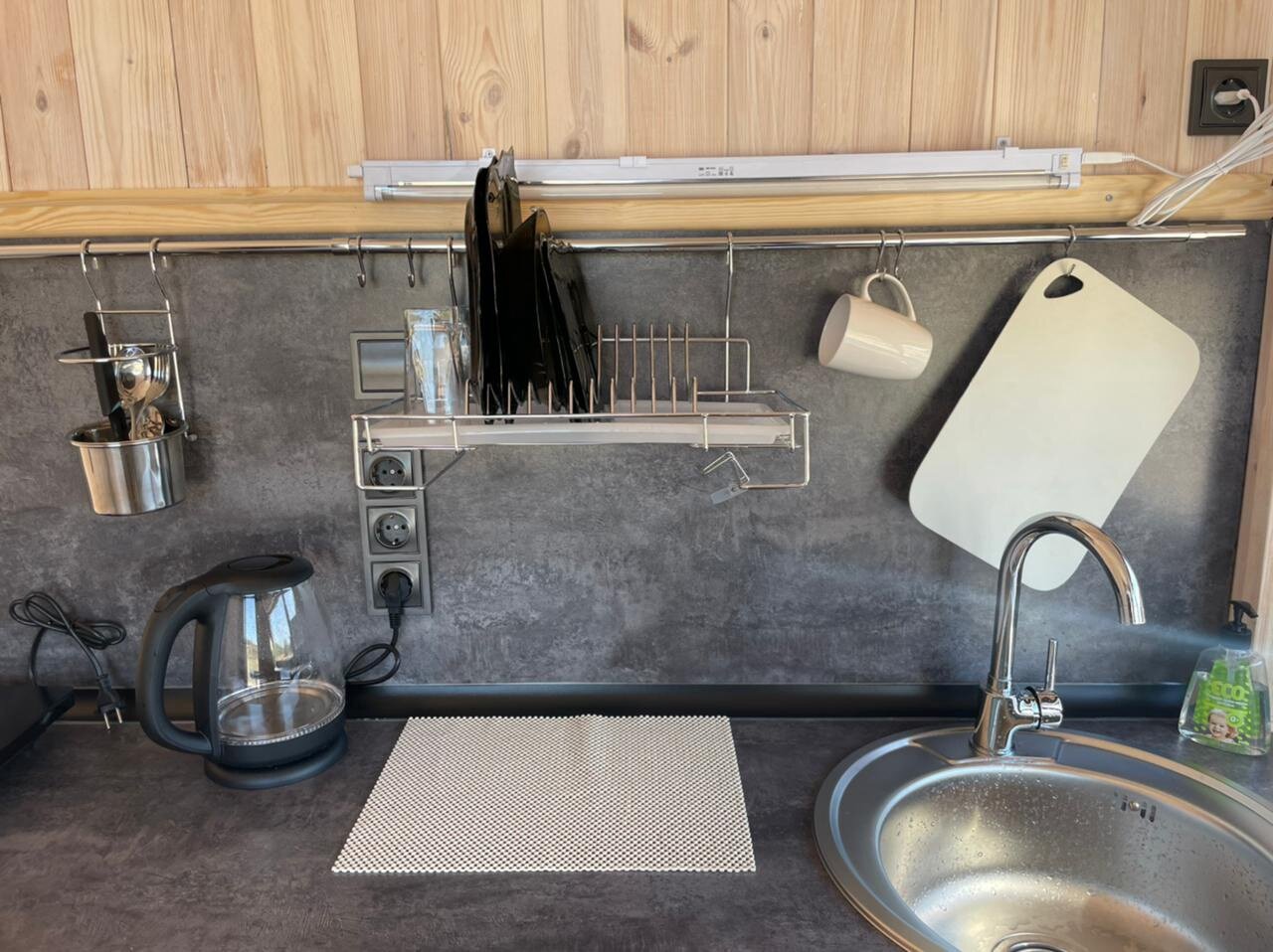 Фото Черёхин