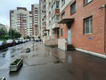 Rusdent (Turistskaya Street, 2), dental clinic