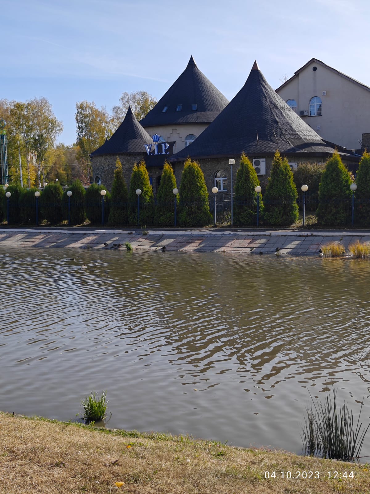 Фото Парк Отель