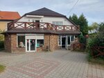 Mini (Serzhanta Mishina Street, 52А), cafe