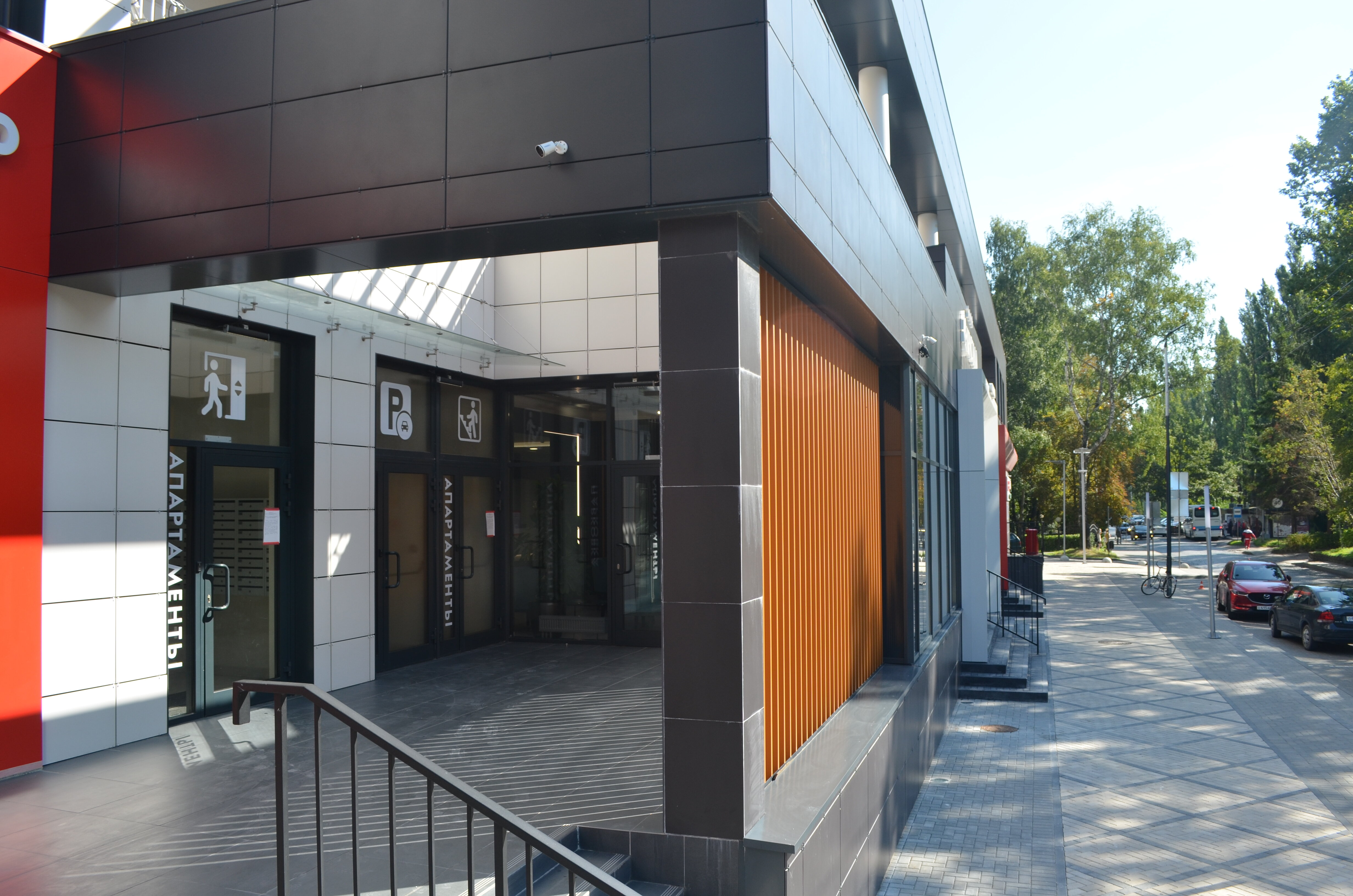 Фото Холидей Светлогорск