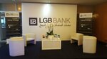 Lebanon & Gulf Bank (39, Marasi Drive Street, Business Bay, Dubai), banco