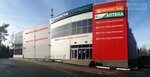 Polimix (Naro-Fominsk, Kiyevskoye shosse, 73-y kilometr, 3), centro comercial