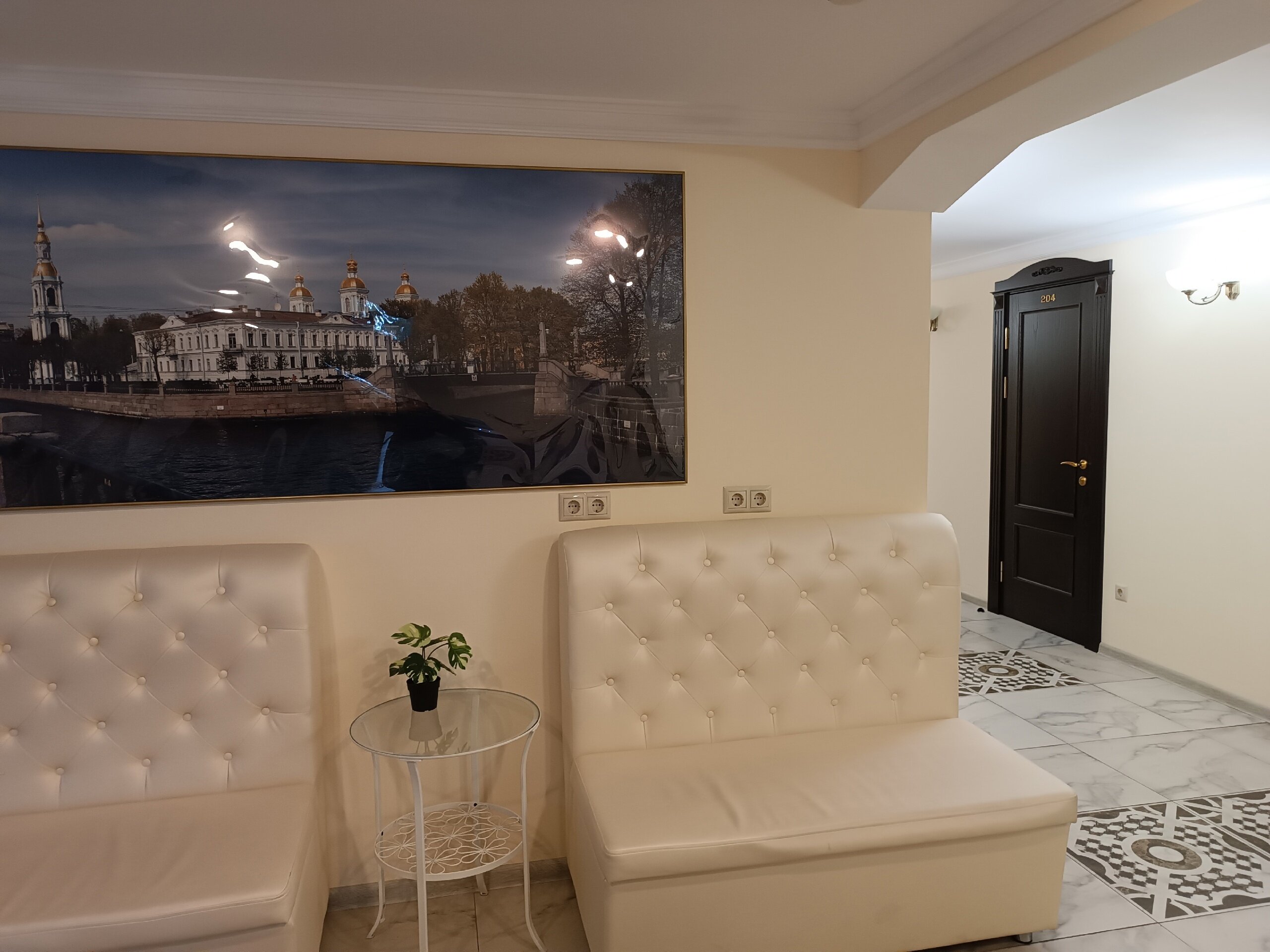 Фото Дом паломника