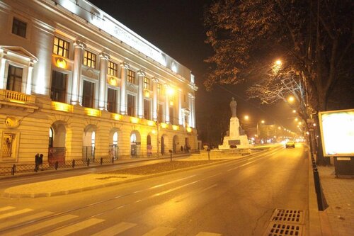 Гостиница Iassium Residence Copou в Яссах