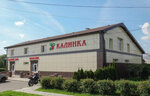 Produkty Kalinka (Nakhabino Urban-type Settlement, Volodarskogo Street, 6), grocery