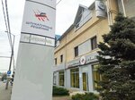 Service Plaster Machine (Sormovskaya Street, 4к1), construction equipment and machinery
