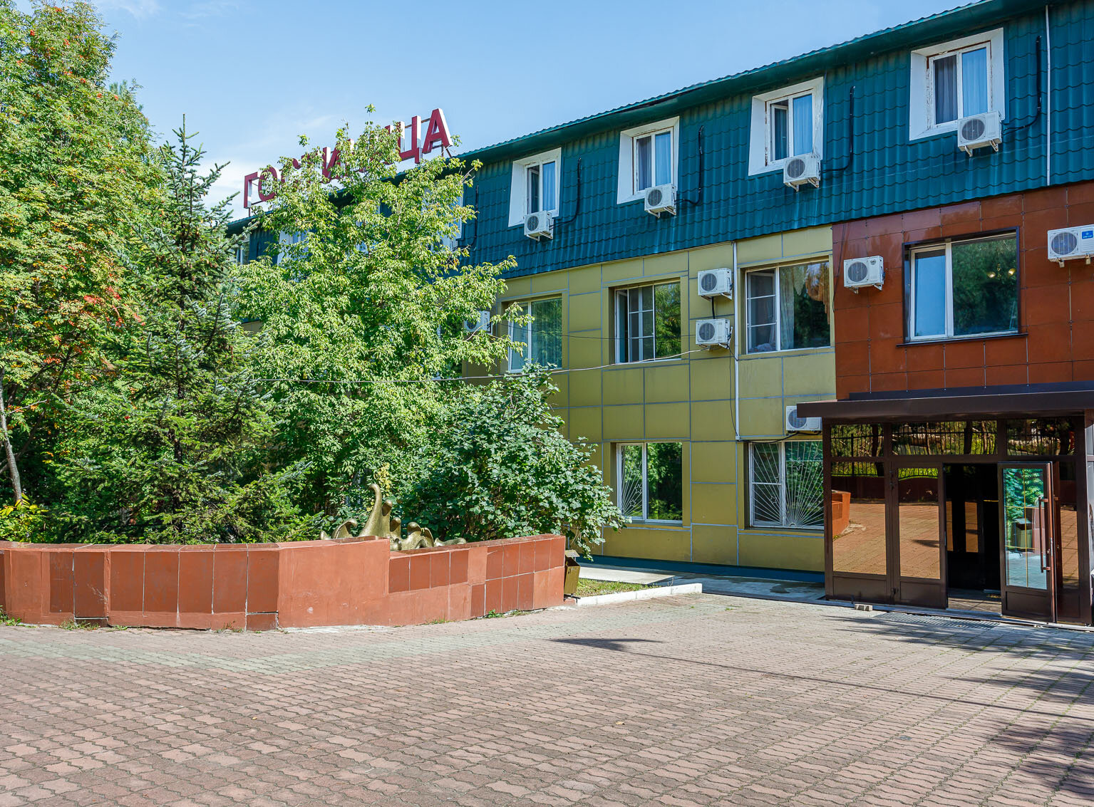 Фото Звездная по Владивостокскому шоссе