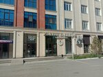 Zakira tattilery (Shakhtyorov Avenue, 31/4), cafetería