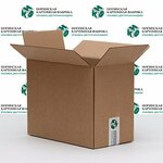 Ногинская картонная фабрика (ulitsa 8 Marta, 1), envases y materiales de embalaje