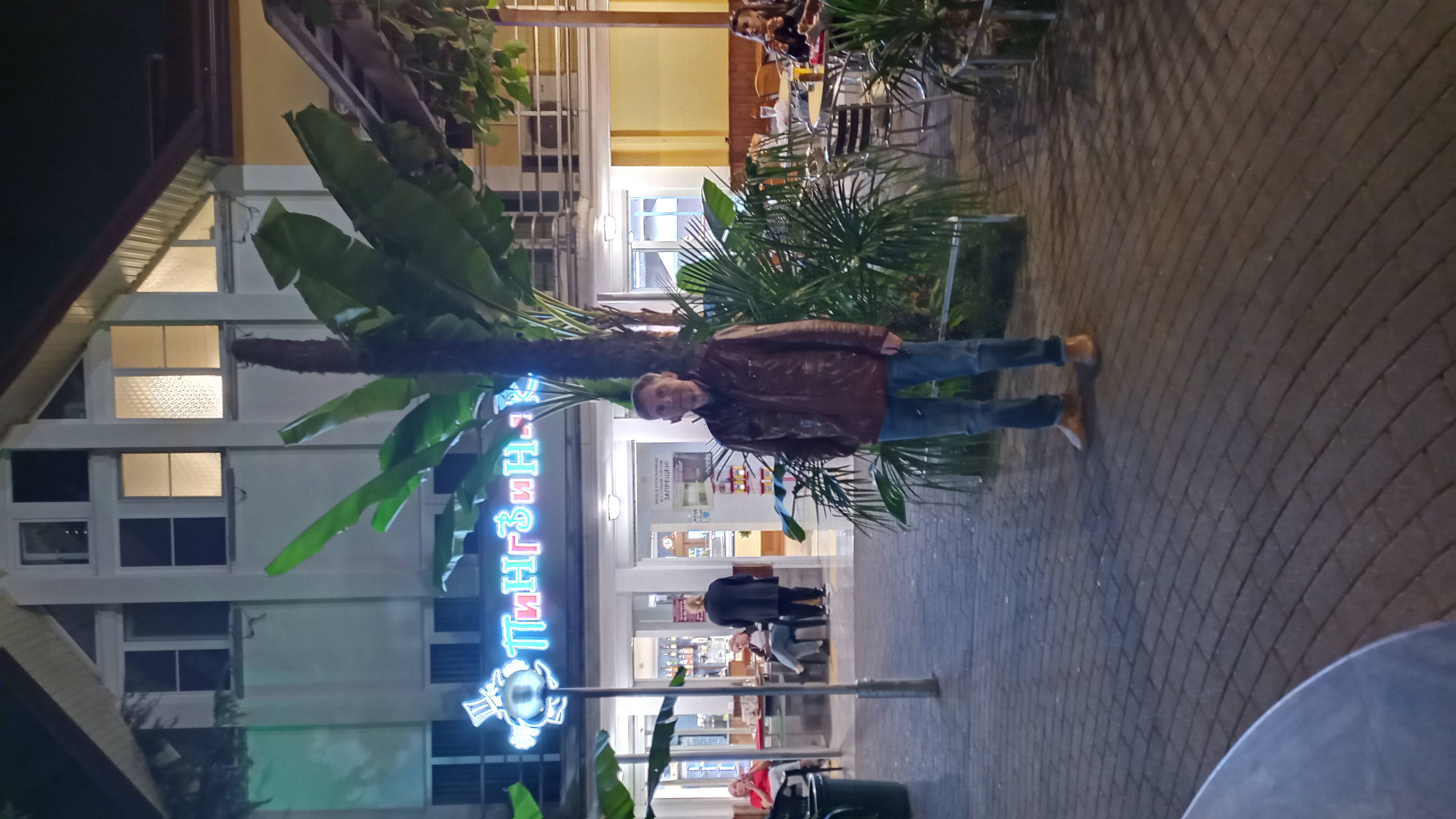 Фото Колибри Beach