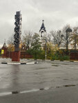 Nunnery saint Trinity (Moscow Region, Yegoryevsk, Staropolevaya ulitsa), public transport stop