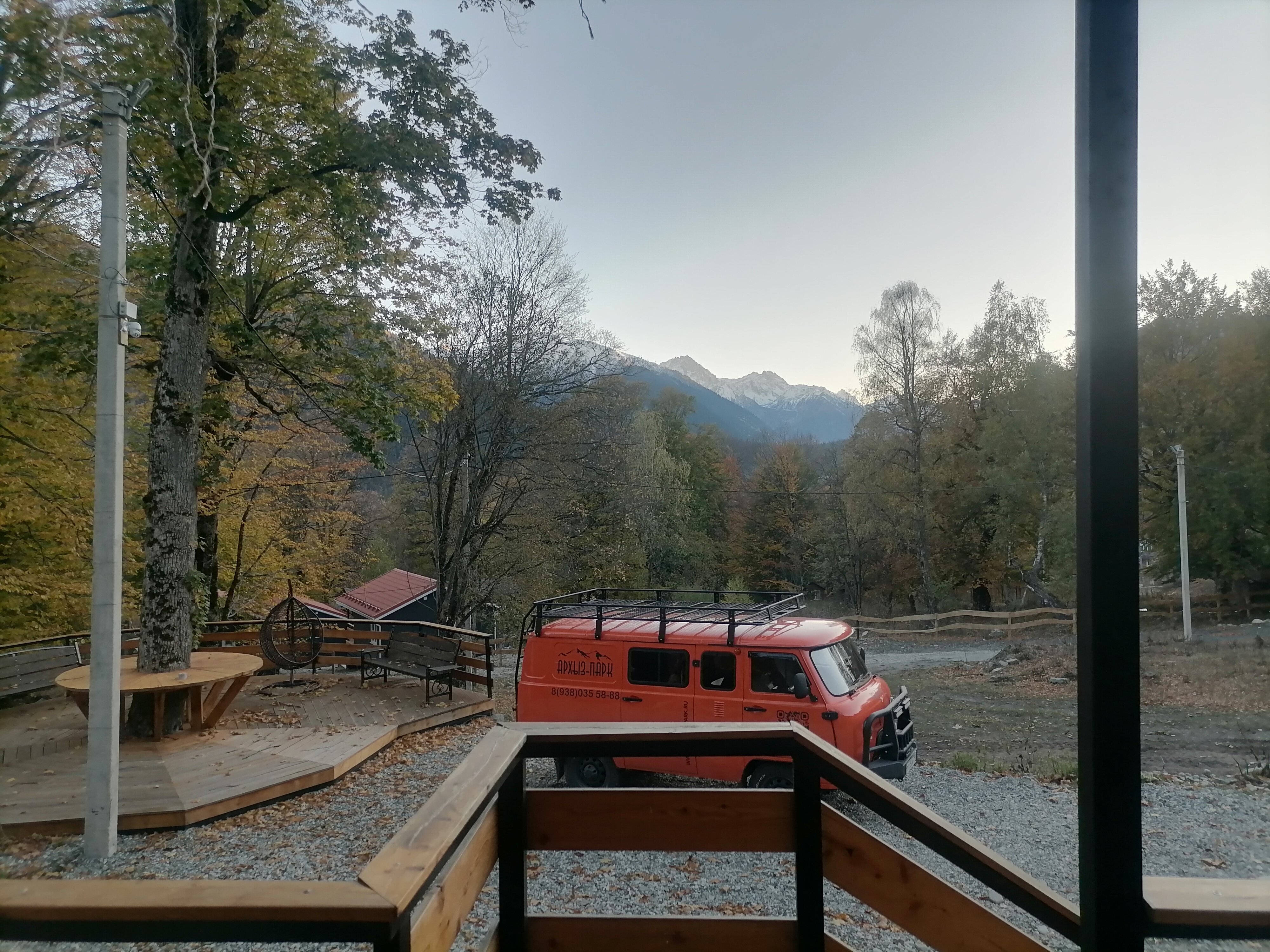 Фото Архыз-Парк