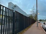 Портал знаний (Golubinskaya Street, 6А), college