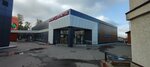 Почтомат (posyolok gorodskogo tipa Petra Dubrava, ulitsa 60 let Oktyabrya, 7), parcel automat