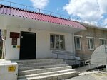 Gbu Shadrinsky rodilny dom (ulitsa Volodarskogo, 47), maternity hospital