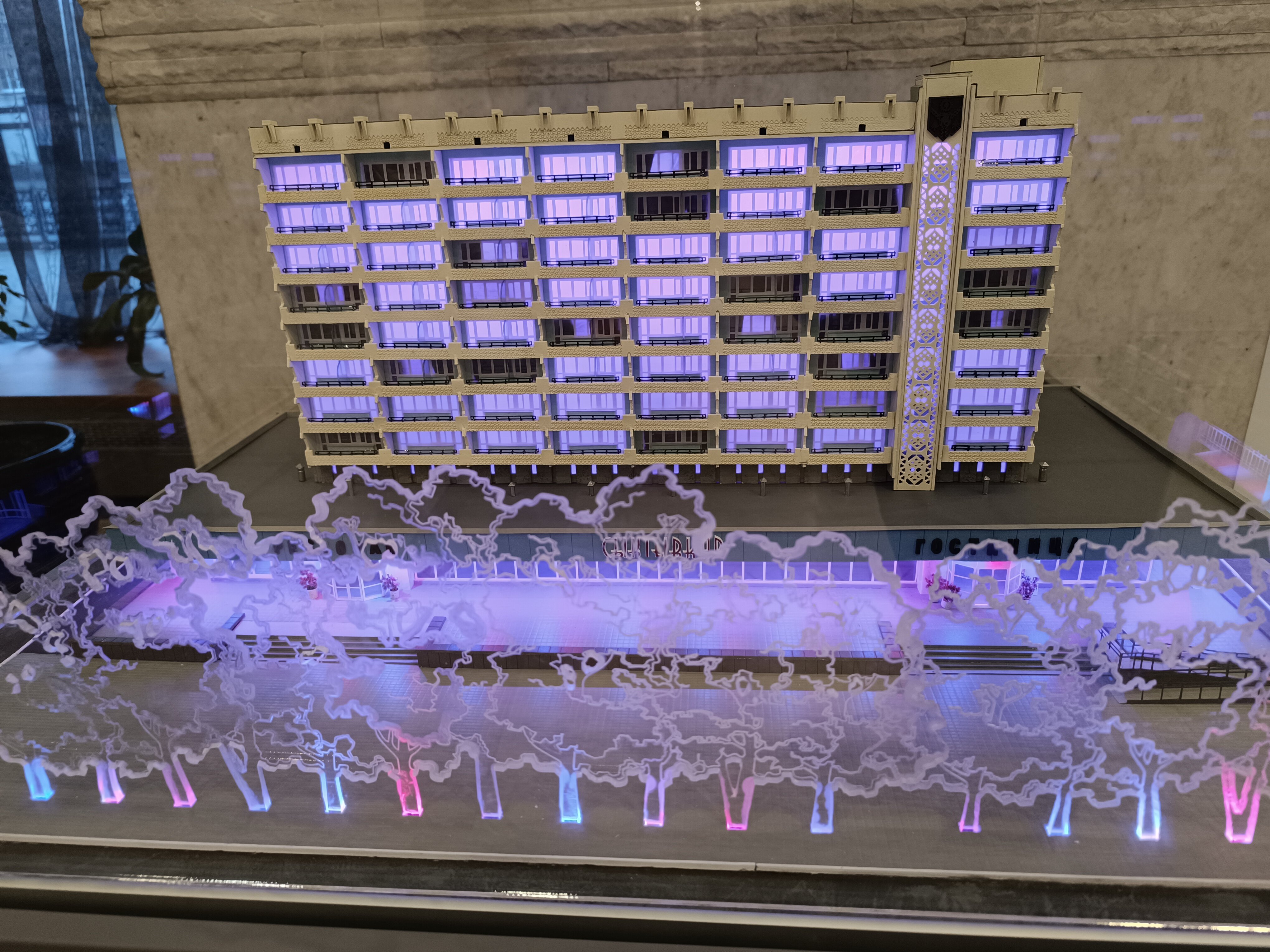 Фото Сыктывкар