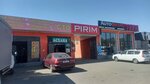 Pirim (Tamerlan tas joly, 46/2), servicio de coches, centro de reparación de automóviles