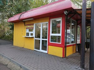 Shaurma (Sormovskoye Highway, 14Б), fast food